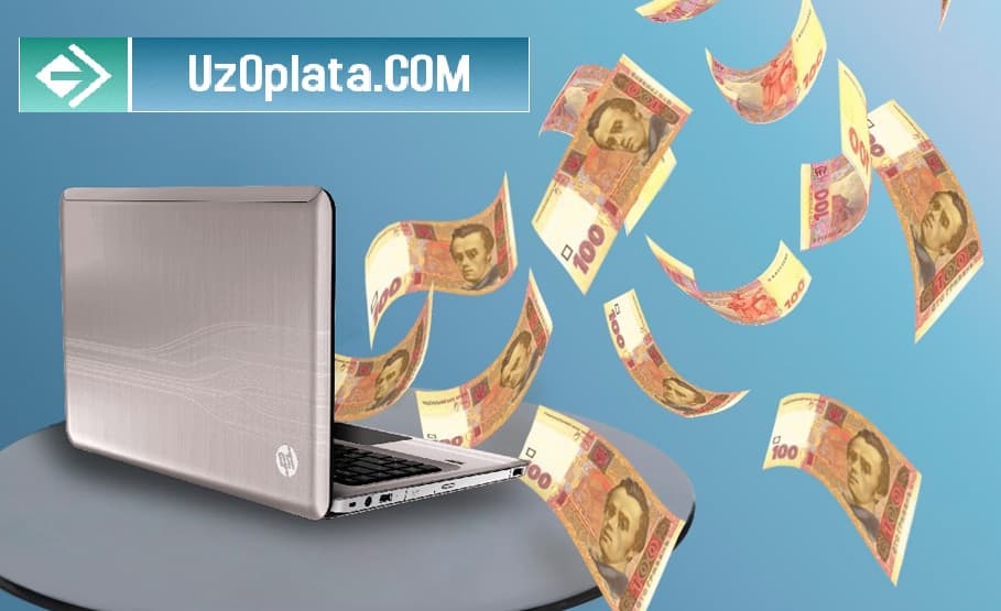 O'zbekistonda elektron pulning afzalliklari va kamchiliklari